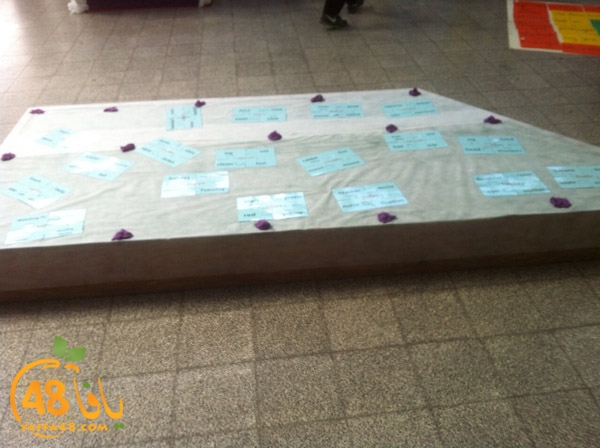 loga english3j (7).jpg